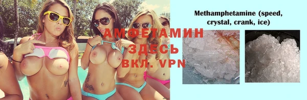 каннабис Белоозёрский