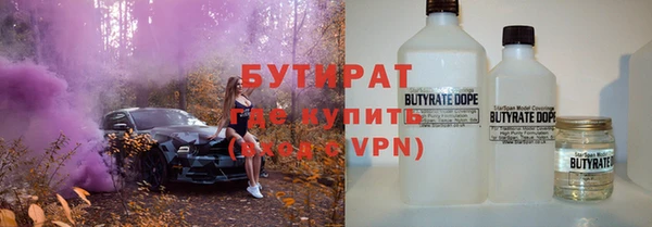 каннабис Белоозёрский