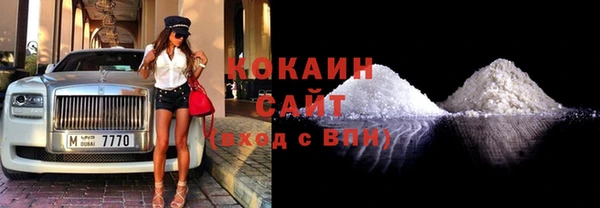 каннабис Белоозёрский