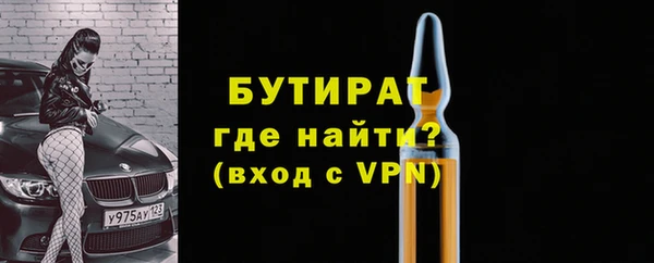 амф Приозерск