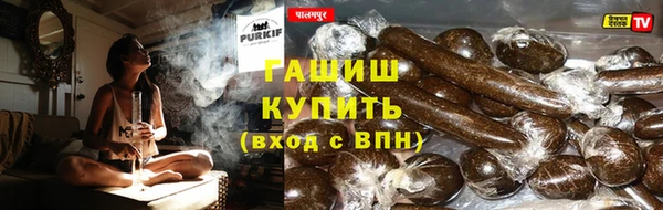a pvp Балабаново