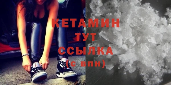 каннабис Белоозёрский