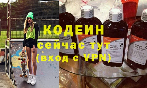 дистиллят марихуана Беломорск